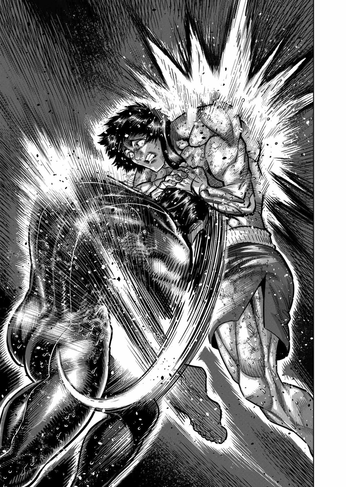 Kengan Omega Chapter 284 17